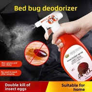 Bed Bug Killer Bed Bug Medicine Insecticide Eliminate Bed Bugs Dormitory Bed Bed Bug Killer Insectic