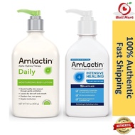 Amlactin Moisturizing Body Lotion / Rapid Relief Intensive Healing 225g /400g