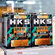 HKS Super Oil Premium Fully Synthetic Engine Oil 0W20 5W30 10W40