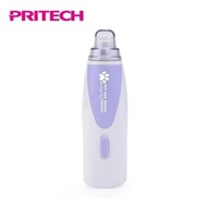 PRITECH - 寵物電動磨甲器 貓狗剪指甲刀 剪刀鉗打磨指甲 高轉速磨 大型犬 貓狗適用