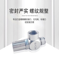 Pneumatic Quick Plug Check Valve PCV08 Induction Check Valve PCV06 PCV10F Pneumatic Control Check Va