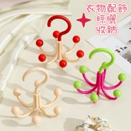 ️ Sun Pride Jewelry Ring||Household Multifunctional Rotatable Six-Claw Hook Bag Hanger Underwear Coa