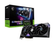 MSI RTX 5060 8G GAMING TRIO OC 顯示卡 (8GB GDDR7 / 1*HDMI+3*DP)(DI-N5060L8)