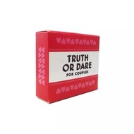 （需預訂）情侶版真心話大冒險桌遊卡牌遊戲 Mini Small Size Truth Or Dare For Couples Cards Games Couples Lovers Board Game