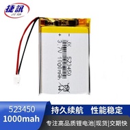 mouse bluetooth wireless mouse bluetooth Unrace Together523450 3.7V 1,000mah Early Education Machine