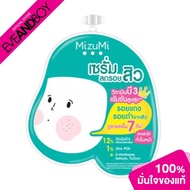 MIZUMI-B3 Acne Concentrate Serum