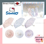 Wpc. UV Protection Mini Folding Umbrella featuring Sanrio Characters　☆Orange (Hello Kitty) / Purple 