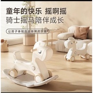 2 in 1 Rocking Horse Rocking Chair Toys for Kids Ride Toys Ride