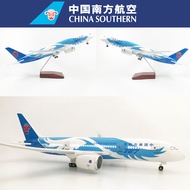 LED Airplane Model Resin Airplane Model South Airlines 787 Airplane Model Alloy Airplane Model