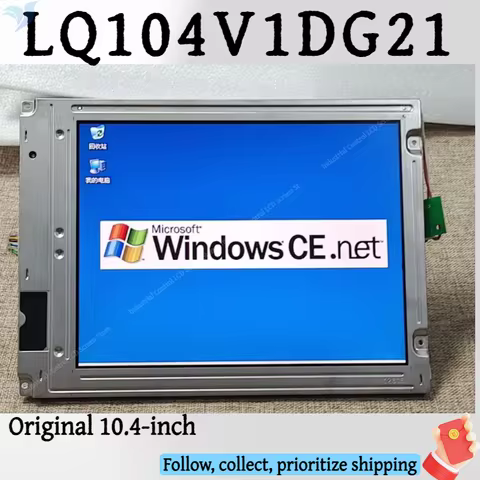 LQ104V1DG21 brand new original 10.4-inch LCD compatible with LQ104V1DG11 LQ10D42 LQ10D421 640 (RGB) 