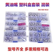 Set Box Mixed Pack Grease Nozzle Combination Grease Gun Accessories Grease Gun Nozzle Tip Flat Tip M