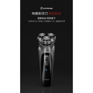 Enchen Electric shaver Blackstone