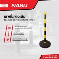 NASH Walkway Barrier 30x4x90 Cm. Model 7223 Black-Yellow |EA|