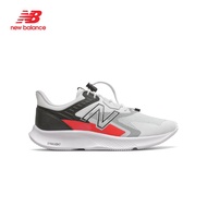 New Balance Cushioning Men'S Jogging Shoes - MDSRPTLR