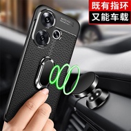XIAOMI poco F7 PRO / ULTRAF7 / poco F6 F6 PRO / poco F5 / poco F4 F4 GT / poco F3 CASE AUTOFOCUS CAR