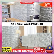 50x50CM 3D Wall Panel Decor Ceiling Tiles Wallpaper Sticker