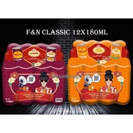 F&N Classic 180ML X 12 (SARSI/ORANGE)