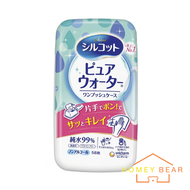 Silcot 純水99%濕紙巾 (58枚入) - 盒裝(平行進口)