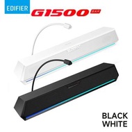 Edifier 7.1 Surround Gaming Speaker 環迴立體聲電競喇叭 G1500 BAR