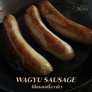Wagyu Beef Signature / Wagyu Beef Sausage / Uncleboss Wagyu Beef / Uncle boss Sosis Wagyu Sapi