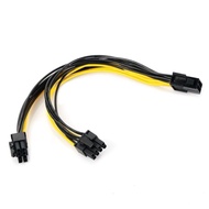 "; Kabel Power VGA Adapter 6 pin to dual 8 pin (6 + 2) PCIE