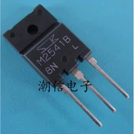 home switch mos Tube 2PCS Crystal M2541B M2561B SK18752 18752 8008TFE SK8008TFE 8008HFE SK8008HFE SK