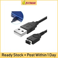 Gameboy Advance / SP GBA USB cable charge charger 12pin