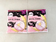 全新 Kotex 極柔 安心熟睡褲 (2片）