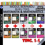 MODUL BERPANDU BUKU TEKS MATEMATIK (DWI) TINGKATAN 1 2 3 4 5 INOVASI 10 KONSISTEN KSSM 2025 MATHEMAT