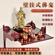 ST-🚤U4IZBuddha Niche Altar Modern Style Home Clothes Closet Wall-Mounted Incense Burner Table Altar Simple Master Altar