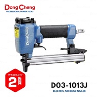 DongCheng D03-1013J Air Stapler Air Pressure Stapler/ D 03-1013J