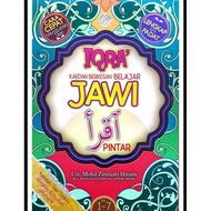 Buku iqra'  Pintar jawi yg berkesan