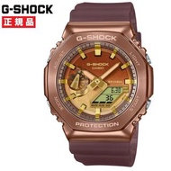 🇯🇵日本代購 Casio G-shock CLASSY OFF-ROAD GM-2100CL-5AJF Casio 2100 Series Casio手錶 送禮 生日禮物 禮物 Casio G shock 父親節禮物