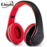 S12 藍芽無線摺疊耳機麥克風【E-books】 (新品)