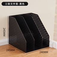 File Box Vertical Desktop Storage Box Bookend File Storage Bookshelf Desktop File Box Office File St