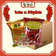 [2025年货] 美中美 薄脆 七彩鱼生 捞生 | MCM Yee Sang Bo Cui Cracker Lou Sang (1 Carton x 50pkts)