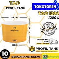 TOREN AIR PROFIL TANK TAO 1200 LITER BAK TERBUKA BERKUALITAS