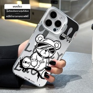 MASFEIL | เคสโทรศัพท์กันกระแทกสำหรับ iPhone 15 Pro Max