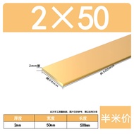 Solid Brass Square Bar H59 Brass Flat Strip Brass Plate Brass Rod Brass Bar Brass Material Hardware