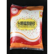 Taiwan Sugar Exquisite Fine Sand Fine Special Sand White Sugar Sugar 1kg