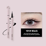 Biya Eyeliner Pen Smooth Waterproof Sweatproof Fast Drying Versatile Black Eyeliner Liquid Pen