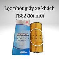 New TB82 car paper oil filter, Weichai WP13H/14T - Code 1014938365