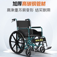 [IN STOCK]Yangyang Wheelchair Lightweight Folding Damping Elderly Manual Hand Push Wheelchair Foldable Portable Household Elderly Disabled Inflatable-Free Wheelchair（Bull wheel）