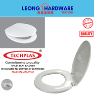【BUATAN MALAYSIA】Techplas Toilet Seat Cover Toilet Bowl Plastic Cover / Plastik Jamban Duduk Tandas 