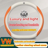 Volkswagen steering wheel cover leather suede handle cover Golf Tiguan TOUran POlo BEttle Scirocco tro