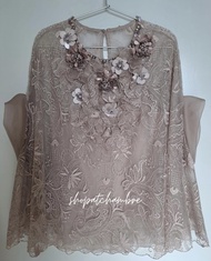 Preloved BIYAN Lace Blouse Nude