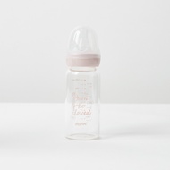 Babyshop Giggles Typography Print Feeding Bottle - 120 ml