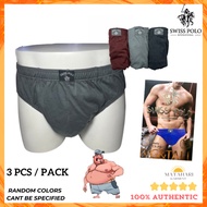 Swiss Polo 3pcs BigSize Men Cotton Comfort Briefs Underwear Saiz Besar Underwear Lelaki Dewasa