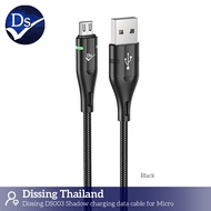Dissing DS003  charging data cable micro ขนาด 1.2เมตร ไนลอนถัก (black)