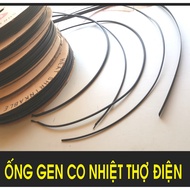 ELECTRIC WORKERS HEAT SHRINK PIPE SET, 4 SIZES. 3mm. 4mm. 6mm. 8mm. 4 rolls